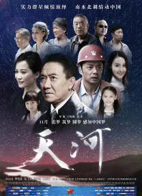 91视频免费播放